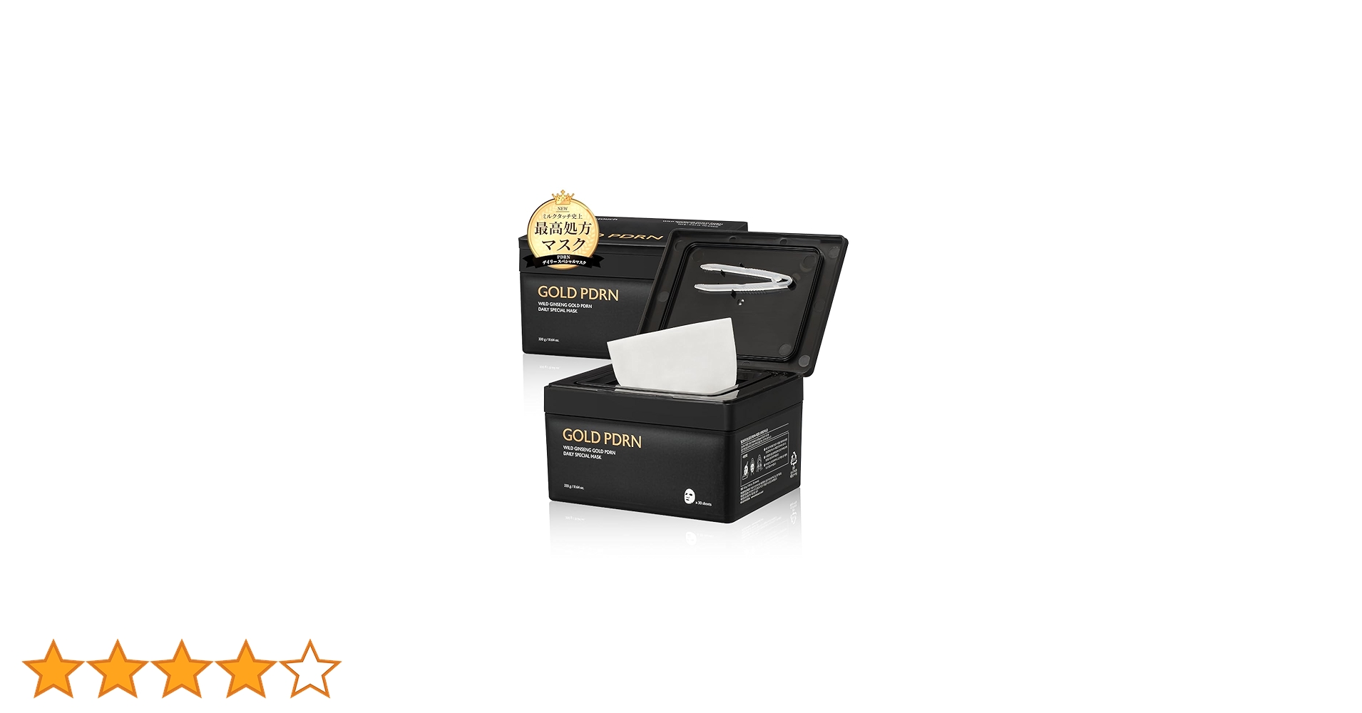 ミルクタッチ　GOLD PDRN シートマスク パック　30枚×4箱 Amazon | Milk Touch ミルクタッチ ゴールドPDRN デイリー